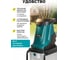 Измельчитель садовый электрический Pioneer Pioneer ESH-2800-01 5