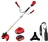 Триммер аккумуляторный WORTEX TB 2418 AT, XLT SET, бесщеточный, 18 В, ширина скашивания 340/255 мм, леска/нож 2333191 ЦИ-6822922872 1