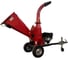 Измельчитель дерева ORTZ ORTZ.DGC154 4473154 1