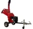 Измельчитель дерева ORTZ ORTZ.DGC154 4473154 3