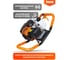 Мотобур бензиновый Vniissok BR-52 V1033 7