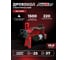 Дровокол FORZA WC1500 1,5кВт, 4Т, горизонтальный, допуст. размер бревна d 25см, L 37см. 36,6кг, давление 16МПа FZ12.00.00.001 7