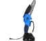 Пила цепная аккумуляторная DESOON DSCHS 20V, 6 и 8, 20В, 1х2,0Ач и 1х4,0Ач, 2 шины и 2 цепи в кейс 081-2117 7