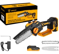 Пила цепная аккумуляторная DEKO DKCHS 20-6 PRO, 4 и 6, 20В, 2x2.0Ач, 2 шины и 2 цепи 081-2025