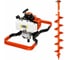 Комплект мотобур BURAN DT-1000 со шнеком Drill 150x800 S00176 2
