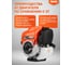 Триммер бензиновый VNIISSOK VGT-38 4T PROFI V0196 10