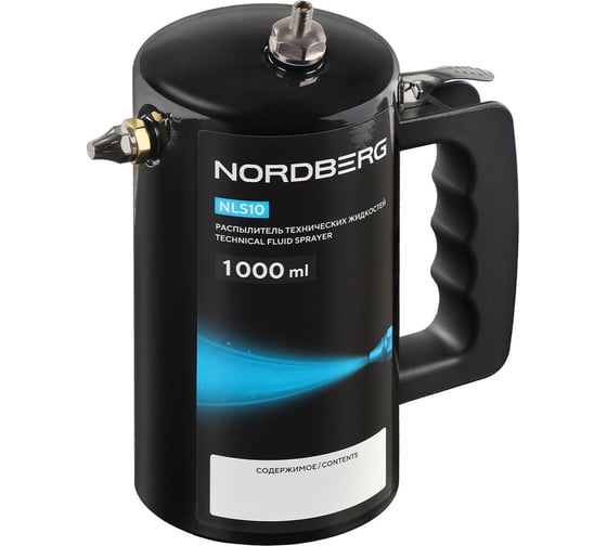 Распылитель технических жидкостей NORDBERG 1л NLS10