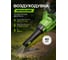 Воздуходувка аккумуляторная GRUWALMER GW60-30M 2