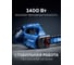 Пила цепная по пенобетону ЗУБР CONCUT 1400 Вт, 40 см шина Тип 7 Профессионал GAC-400 4
