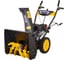 Снегоуборщик Huter SGC 4800BМ 70/7/203 1