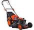 Газонокосилка бензиновая PATRIOT PT 515S 512109515 1