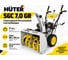 Снегоуборщик Huter SGC 7,0 GR 70/7/202 2