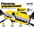 Снегоуборщик Huter SGC 7,0 GR 70/7/202 8
