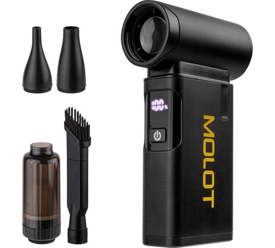 Воздуходувка аккумуляторная MOLOT MCB 1814 (2335306) ЦИ-0113154867