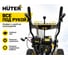Снегоуборщик Huter SGC 6,8M GR 70/7/201 4