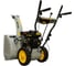 Снегоуборщик Huter SGC 6,8M GR 70/7/201 16