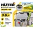 Мотопомпа Huter MP-600-2 GR 70/11/22 8
