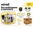 Мотопомпа Huter MP-600-2 GR 70/11/22 10