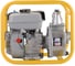 Мотопомпа Huter MP-600-2 GR 70/11/22 16