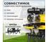 Мотоблок бензиновый Garvill MCP-317K-10 (колеса 4.00-10) 9588624 3