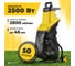 Садовый измельчитель электрический Garvill GT-2500E 9612869 6