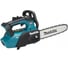 Пила цепная аккум. Makita XGT 40vMAX, 1060 Вт, 10/25см, 0,325, 1,1мм, 24м/с, инстр.натяжка BL, XPT UC031GZ 1