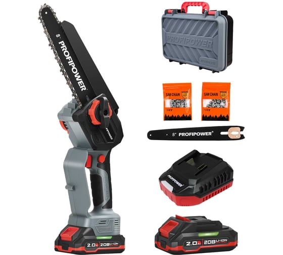 Аккумуляторная бесщеточная цепная пила Profipower MKGSH-20V (20В,Li-ion-2шт, 2.0Ач, 20см, 8,2шт-цепи,45 звеньев, 0-4800 об/мин, З/У, в коробке) E0216M1