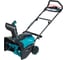 Снегоуборщик аккумуляторный Makita Cordless Snow Blower SN001GZ 1