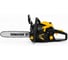 Бензопила Schwarztool 7 л/с SG-7020 PRO шина 20, цепь 0,325-1,5, 76 звеньев, 5 кВт, 52см³ 00-00003663 2
