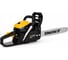 Бензопила Schwarztool 7 л/с SG-7020 PRO шина 20, цепь 0,325-1,5, 76 звеньев, 5 кВт, 52см³ 00-00003663 5