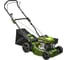 Газонокосилка бензиновая SAV G41 280000 3