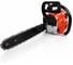 Бензопила Schwarztool 7 л/с SG-7018 шина 18 цепь 0,325-1,5-72 зв 5 кВт 52см³ 00-00002001 1
