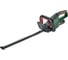 Аккумуляторный кусторез Bosch UniversalHedgeCut 18V-55 0600849J01 1
