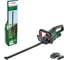 Аккумуляторный кусторез Bosch UniversalHedgeCut 18V-55 0600849J01 6