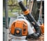 Воздуходувка Stihl BR 800 42830111606 5