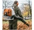 Воздуходувка Stihl BR 800 42830111606 7