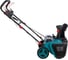 Снегоуборщик аккумуляторный Pioneer EST-S2142BL-02 5
