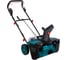 Снегоуборщик аккумуляторный Pioneer EST-S2142BL-02 6