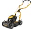 Бензиновая газонокосилка STIGA MULTICLIP 547 D 298471848/ST2 2