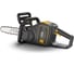 Аккумуляторная цепная пила STIGA CS 700e 277430008/ST1 1