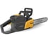 Аккумуляторная цепная пила STIGA CS 700e 277430008/ST1 2
