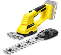 Аккумуляторные ножницы для травы и кустарников TROTEC PGSS 10-20 В 4670000010