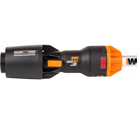 Аккумуляторная бесщеточная воздуходувка WORX 20 В, 4 А*ч WG543E