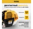 Бензиновый триммер Denzel DR-33S 96272 4