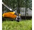 Бензиновый триммер Denzel DR-33S 96272 9