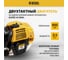 Бензиновый триммер Denzel DR-43 96273 4