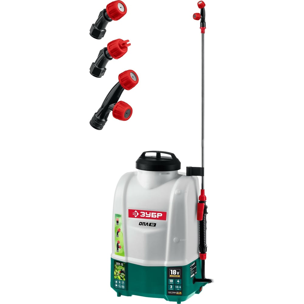 Аккумуляторный опрыскиватель ЗУБР 10 л ОПЛ-10 - выгодная цена, отзывы ...