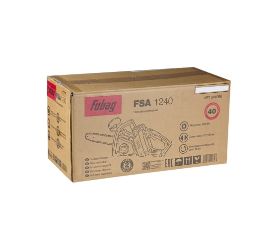 Аккумуляторная пила FUBAG FSA 1240 40 В, 4 А*ч 641068