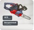 Аккумуляторная пила FUBAG FSA 1240 40 В, 4 А*ч 641068 2