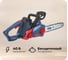 Аккумуляторная пила FUBAG FSA 1240 40 В, 4 А*ч 641068 1